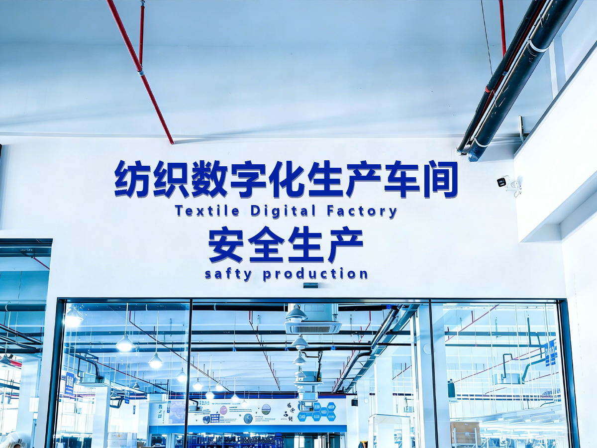 factory image 1