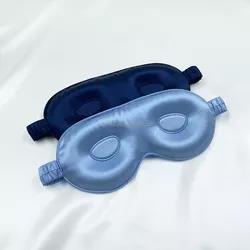 Soft 3D Silk Sleep Eyemask 100% Pure Mulberry 19 Momme Silk Sleep mask For Comfortable Travel Eye ma