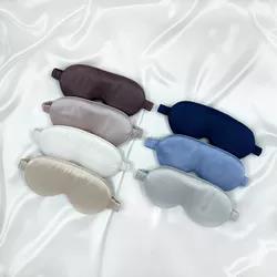 Luxury 3D Silk Contour Eye Lashes Sleep Eyemask 100% Pure Mulberry 19 Momme Silk Sleep mask For Comf